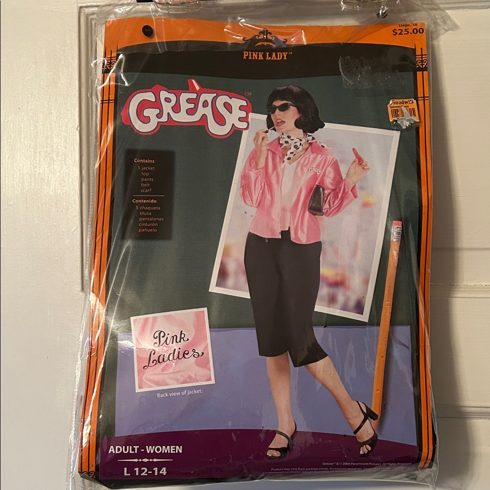 Pink Lady Women's Retro Jacket